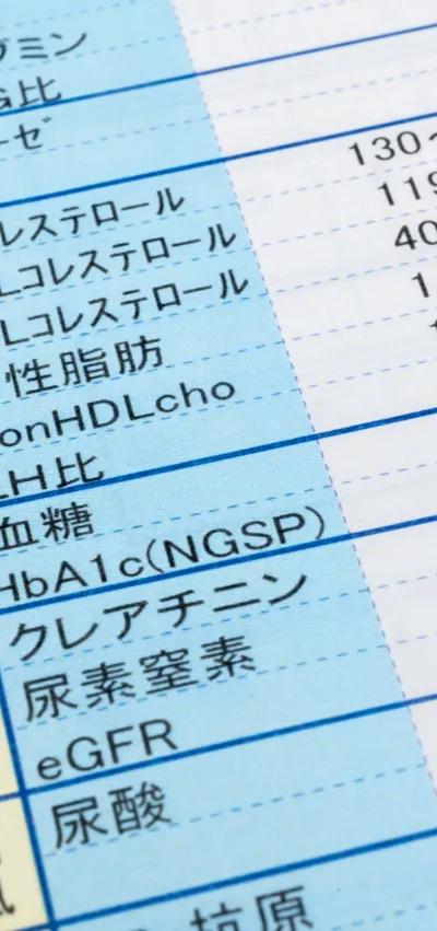 血糖値を下げる方法とは？糖尿病と向き合うための食事・運動・生活習慣のポイント