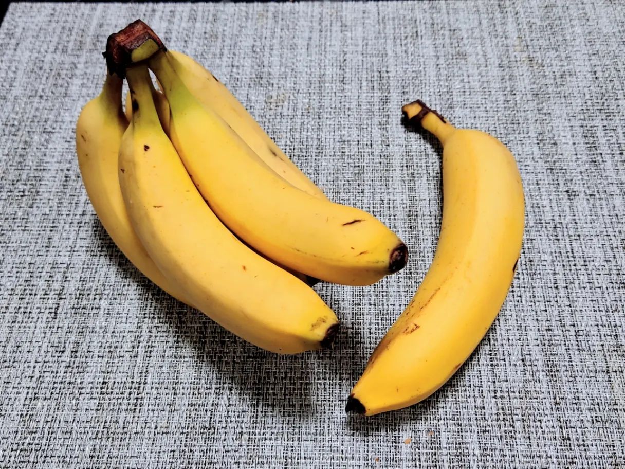 糖尿病でもバナナは食べていい？血糖値への影響・量の目安・上手な食べ方
